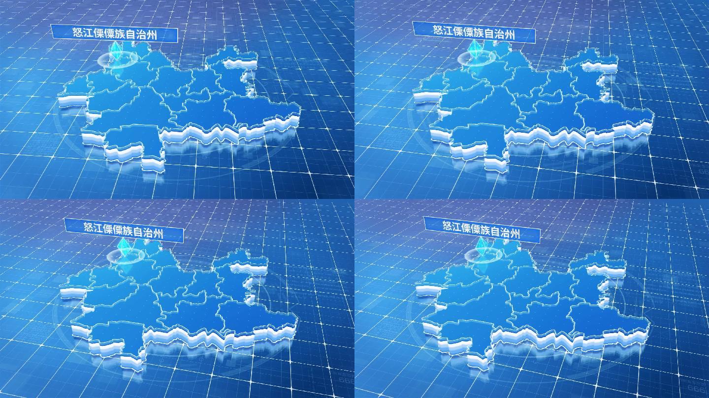 云南怒江傈僳族自治州蓝色科技定位地图