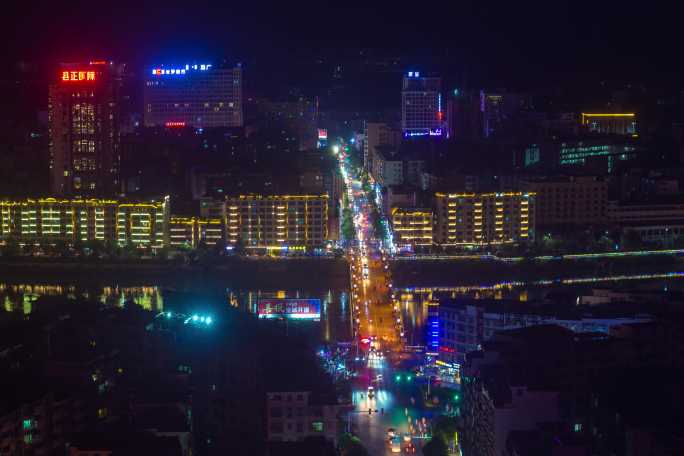 湖南省郴州市永兴县城市风景风光延时摄影