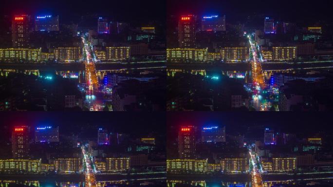 湖南省郴州市永兴县城市风景风光延时摄影