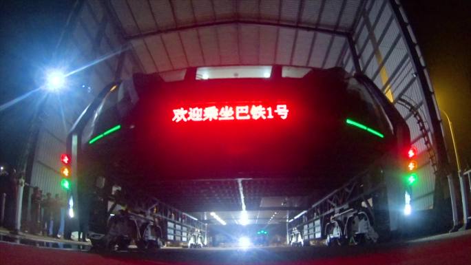 技术人员 中国制造 电力驱动 民生工程