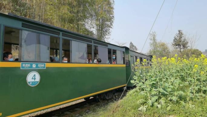 四川嘉阳小火车旅行