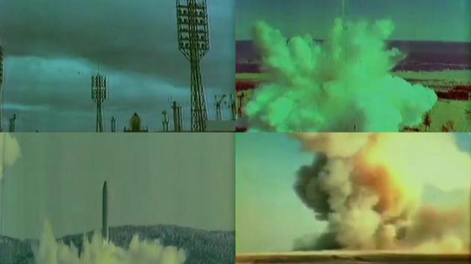 70年代苏联防空导弹洲际导弹