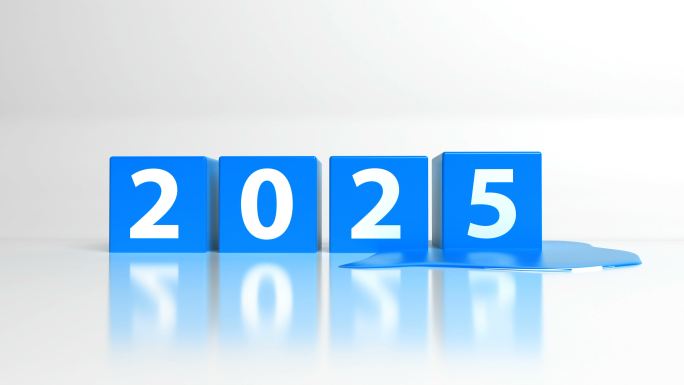 再见2024，欢迎2025。带数字的立方体