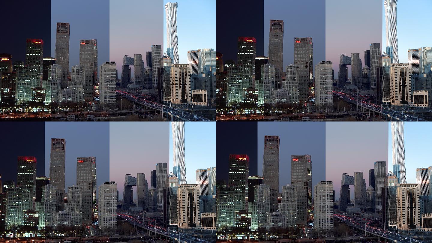 北京天际线和市中心日夜鸟瞰图/中国北京