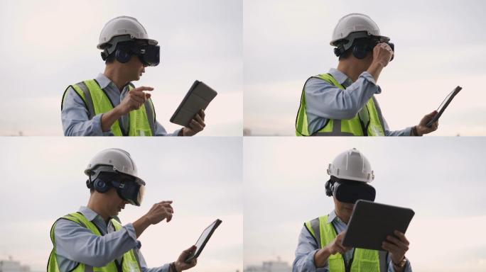 亚洲工程师戴VR耳机
