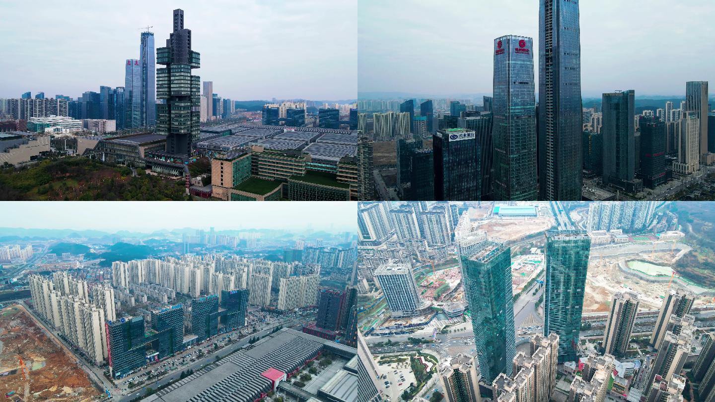 贵阳城市建筑多镜头多建筑航拍
