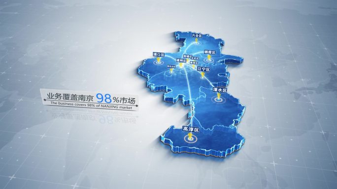 【南京】科技地图