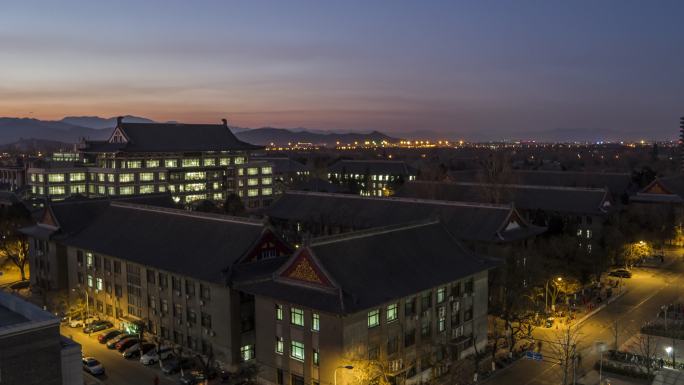 T/L WS哈佐北京大学高角度视图，黄昏到夜晚的过渡/中国北京