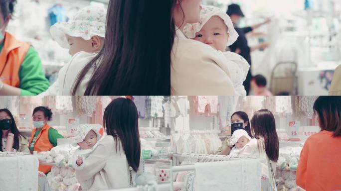婴儿 妈妈和宝宝 逛母婴店