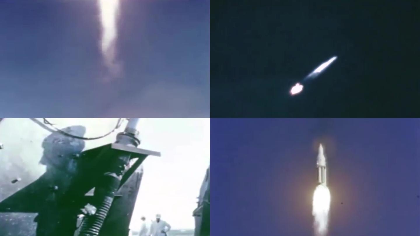60年代美国NASA航空航天发射火箭