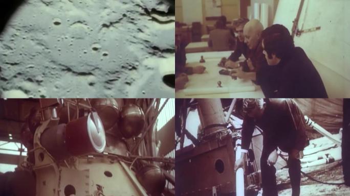 70年代苏联航空航天研究登月
