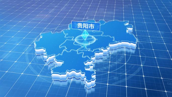 贵阳市蓝色科技地图