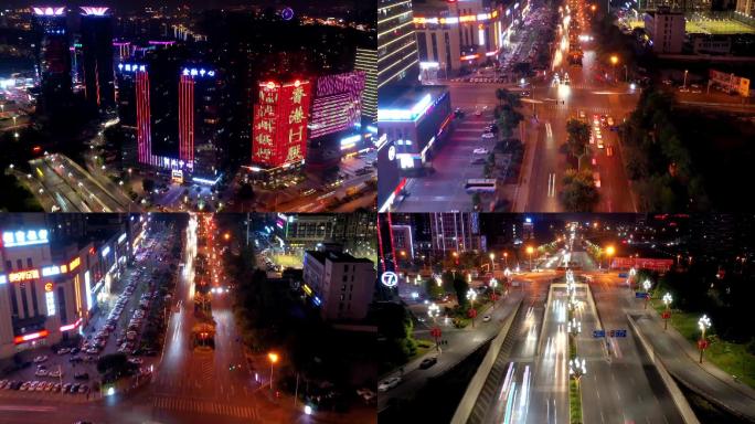 泸州金融中心 街道 夜景 航拍 延时航拍