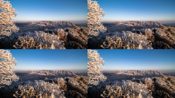 四川汉源轿顶山风景区