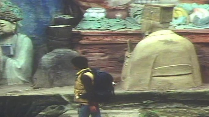 80年代的大足石刻影像