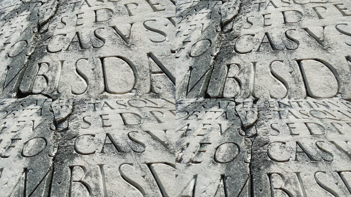 回到古罗马：阿皮安路上的罗马拉丁文字