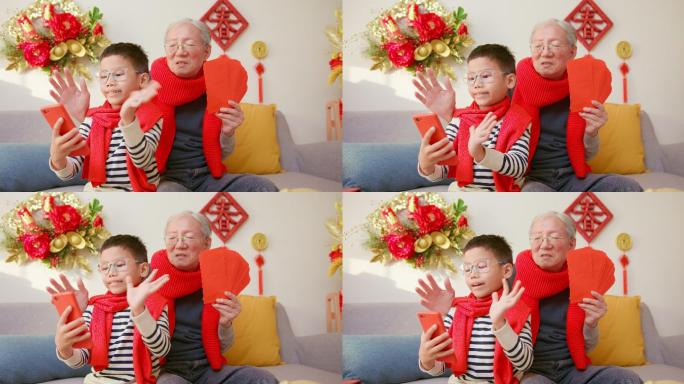 祖父和孙子电话视频拜年春节视频春节疫情期