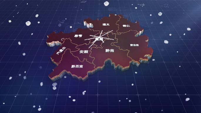 ae模板贵州地图汇集一个地区
