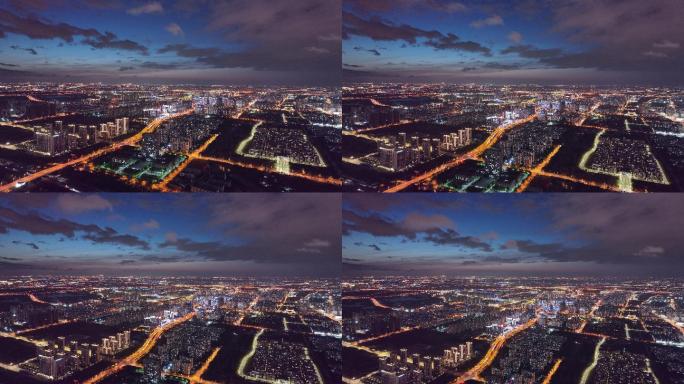 晚些 通透天空 城市 夜景 灯光