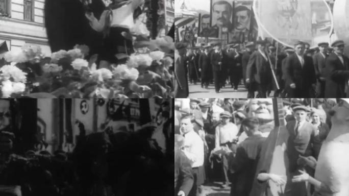 30年代苏联人民庆祝国庆节游行