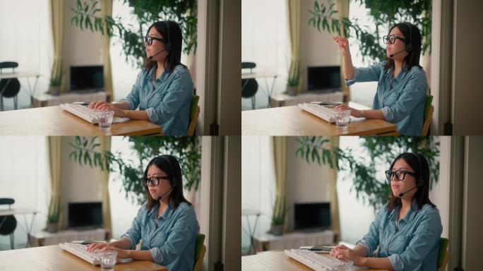 戴着智能眼镜参加增强现实metaverse工作空间商业会议的年轻女性