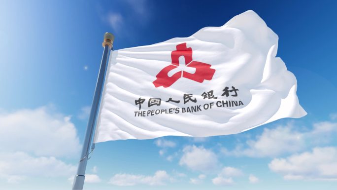 中国人民银行logo旗帜