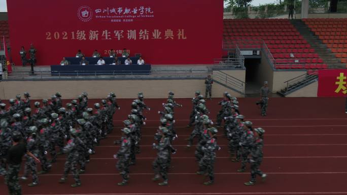 大学生军训航拍