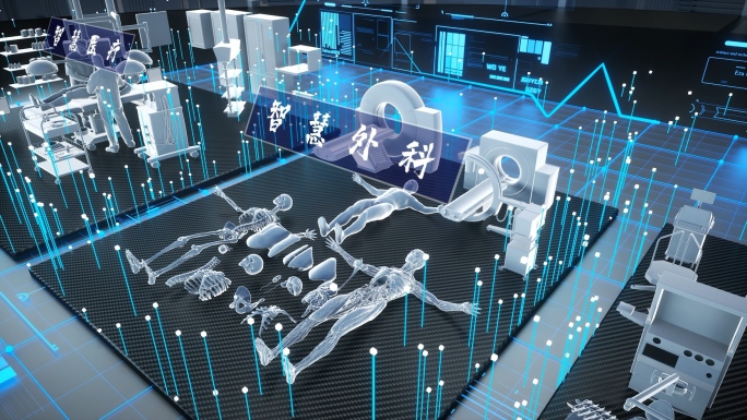 医疗科技医学AI智慧医疗片头展示AE模板