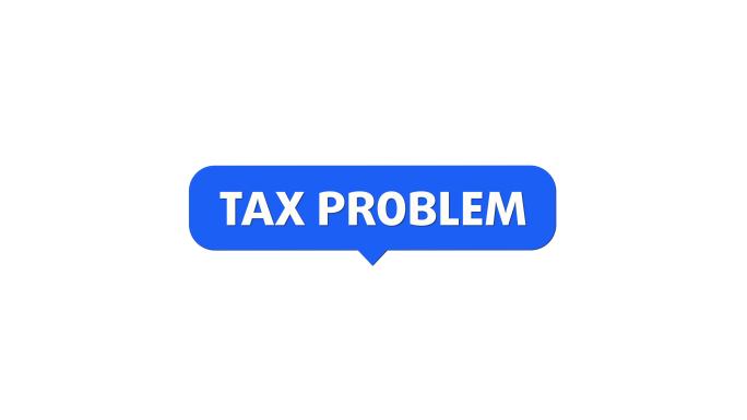 税收问题字幕