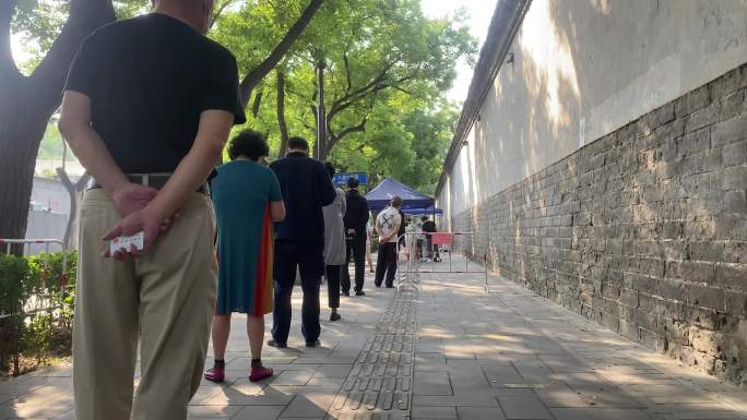 北京街道核酸检测