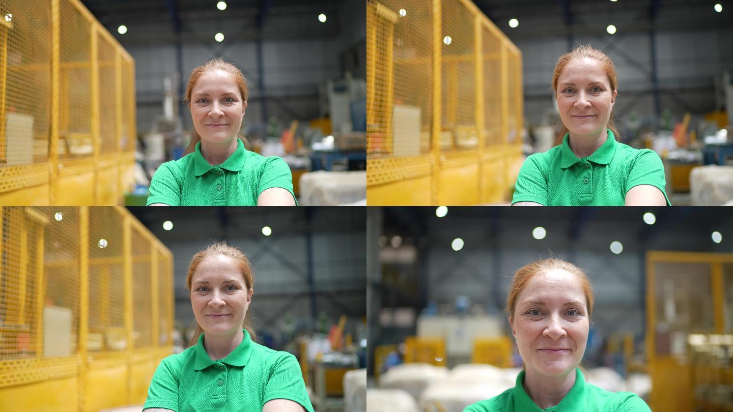 工厂/行业的中年女性肖像