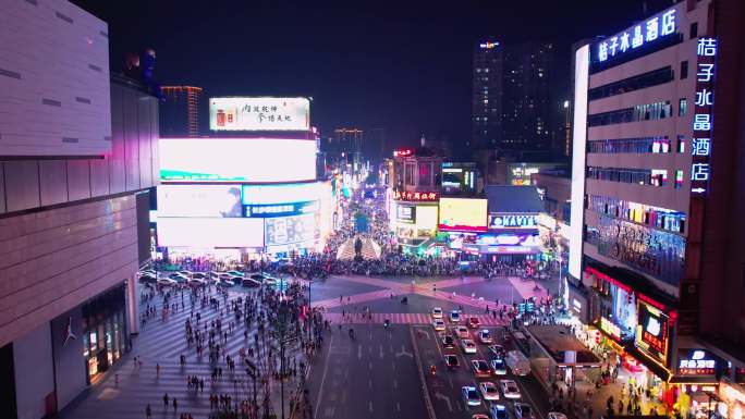长沙黄兴路商业步行街夜景航拍