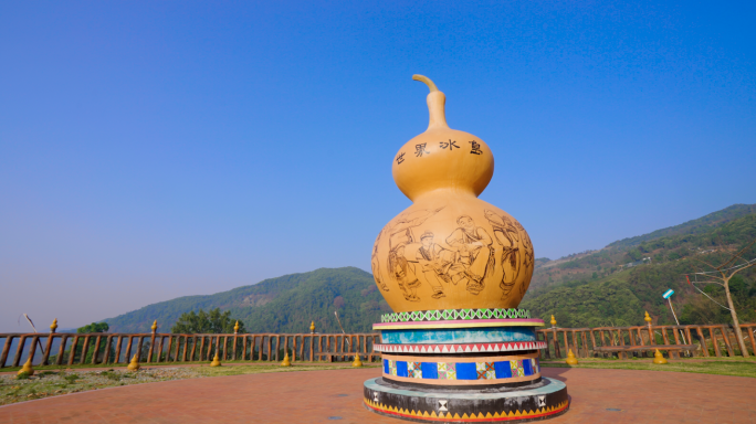 世界冰岛 大葫芦 葫芦雕塑 冰岛村