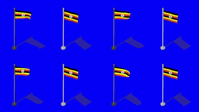 乌干达等距旗飘扬