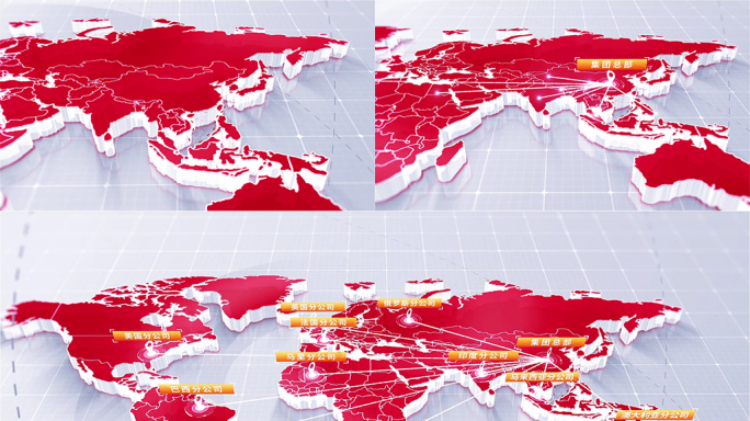 163红色版世界地图光线发射