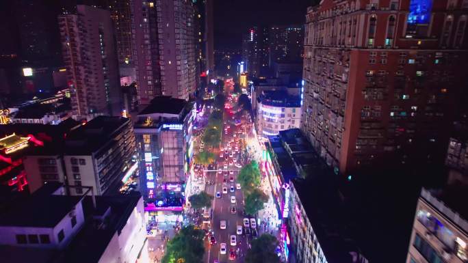 长沙不夜城商业娱乐解放西路-全景航拍