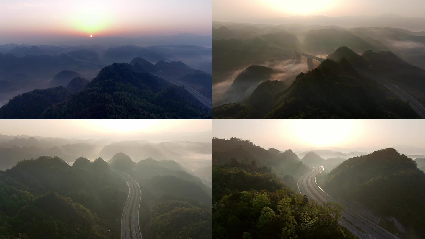 4K 唯美日出山区公路