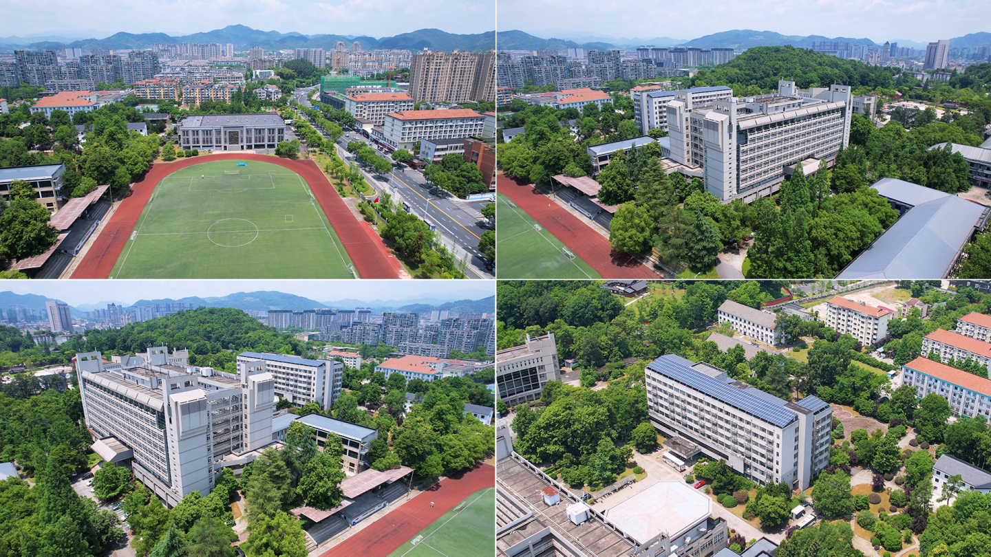 浙江省农林大学