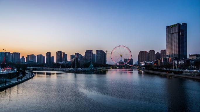 中国天津金融区附近的现代城市景观