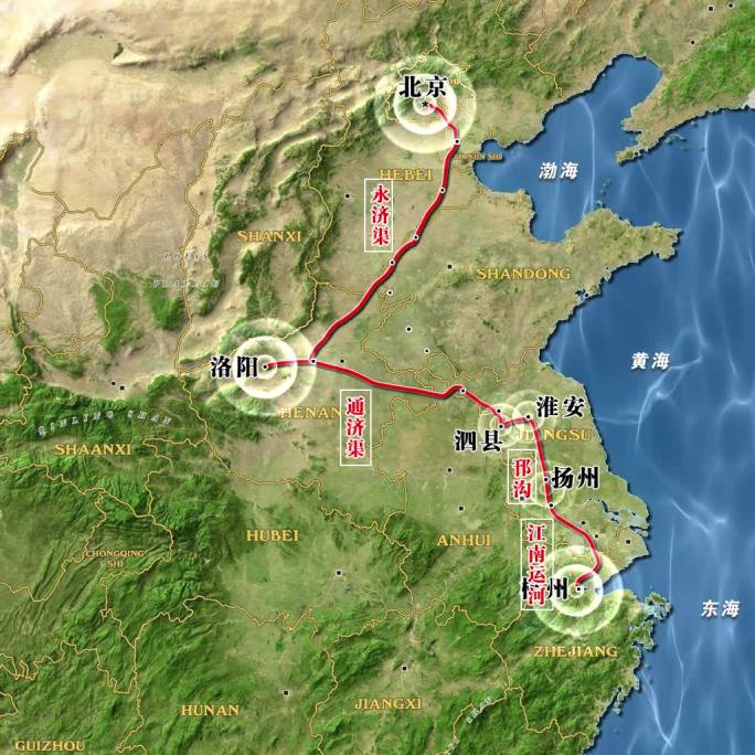 京杭大运河 京杭运河 运河地图 大运河