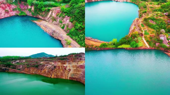 废弃矿坑航拍视频素材绿水青山