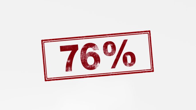 百分比76%