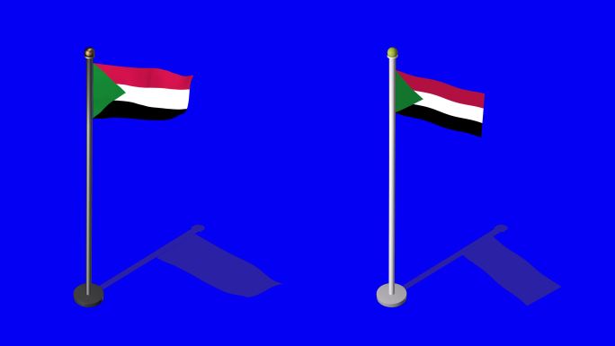苏丹等距旗旗杆三维国旗
