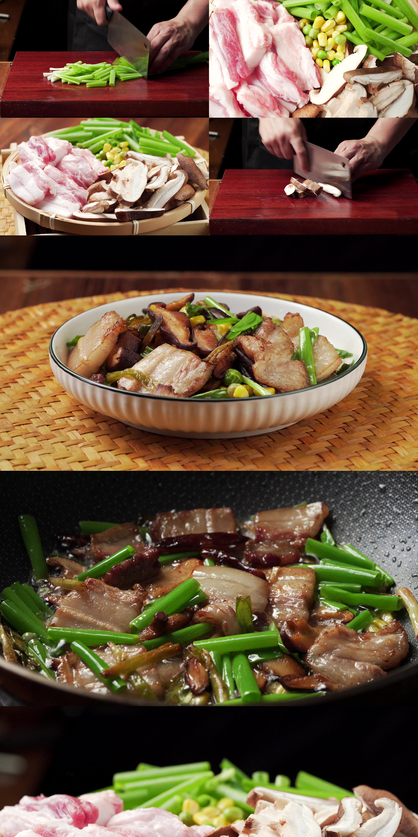 川味家常炒菜-香菇炒肉