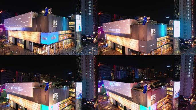 长沙ifs国金中心商业购物中心