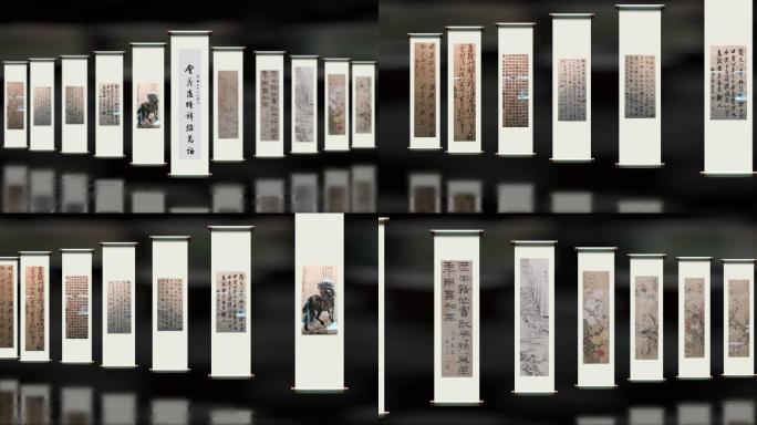 书法字画卷轴展览展示AE模板