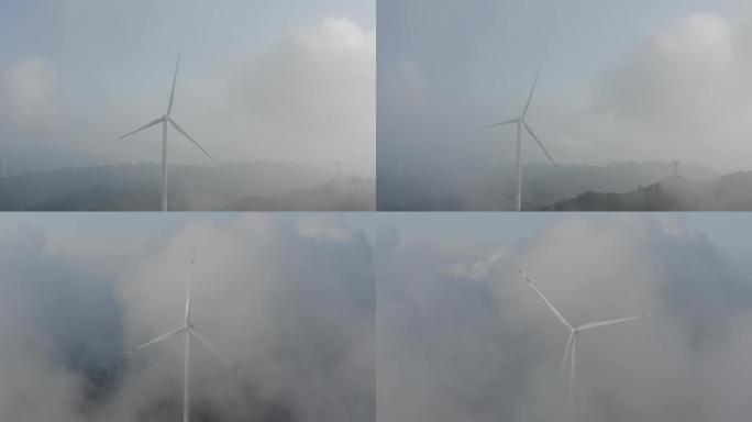 4K航拍云海中的风力发电机