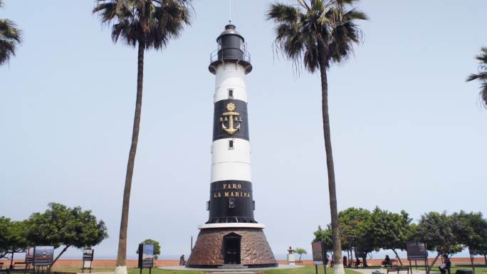 秘鲁海军纪念碑塔