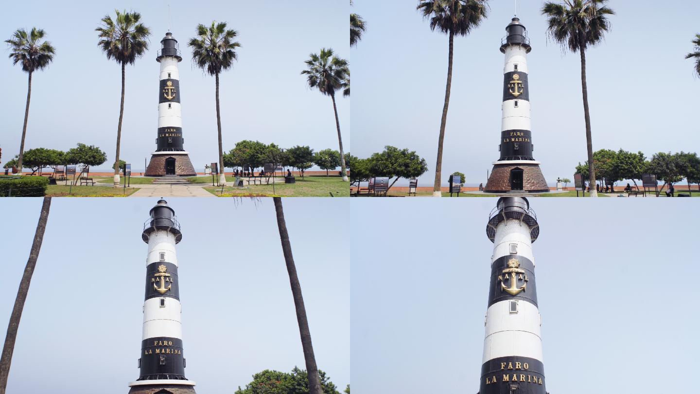秘鲁海军纪念碑塔
