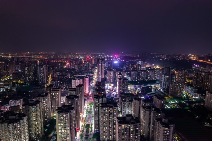 重庆大渡口区夜景航拍